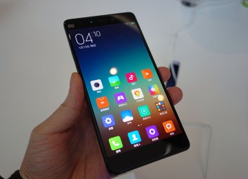 Xiaomi Sets Guinness World Record for Sales 