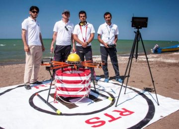 Lifesaving Drone Helps  Prevent Drowning 