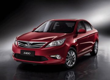 Eado Sales Start in Iran