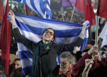 Greece Full Debt Repayment ‘Unrealistic’