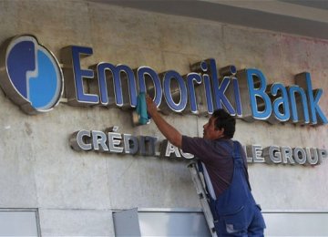 Greek Banking, Trade Links Threaten Bulgaria, Balkans