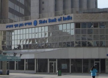 India Bank Launching Islamic Stock Fund