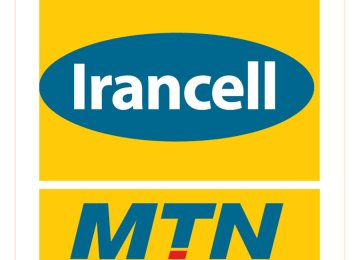 Irancell Expands Network  in Qom