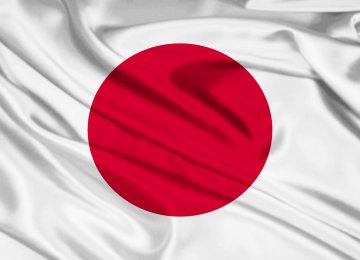 Japan Seeking Iranian Automotive Partners