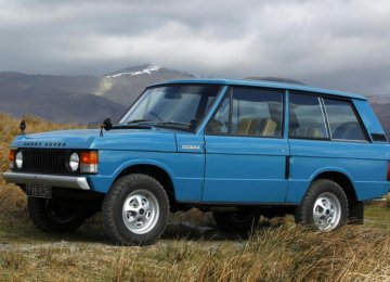 Land Rover Heritage Division Announced