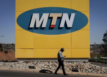 MTN Boosted by End to Iran Sanctions 