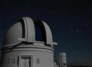 Additional Funding for Observatory 