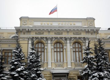 Russia to Use New $50b Tool to Revive Ruble