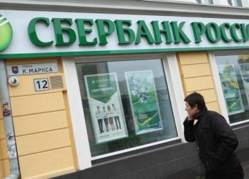 Russian Banks Plan SWIFT Alternative