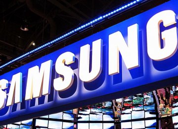 Samsung to Unveil Galaxy Phone Early 