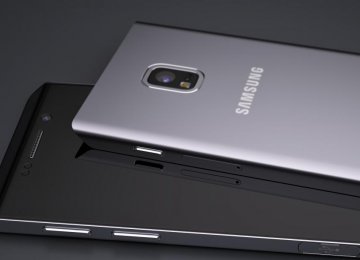 Samsung S7 by February