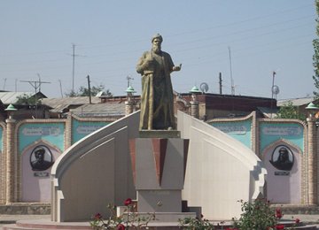 Tajik  Entry Sought