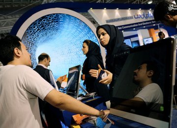 Iran Telecom Fair Rounds Off 