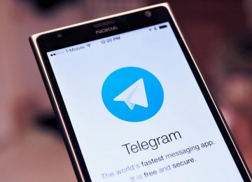 Telegram May Be Blocked
