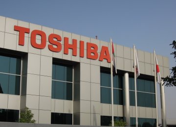 Toshiba Not Ending PC Production