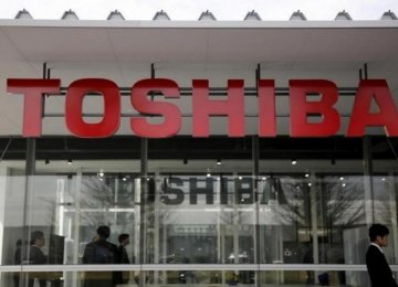 Toshiba to Slash 7,000 Jobs