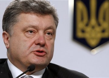 Ukraine Requests  IMF Bailout
