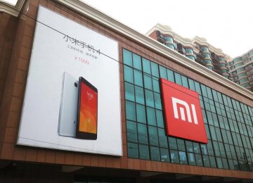 Xiaomi Officially Enters Iran