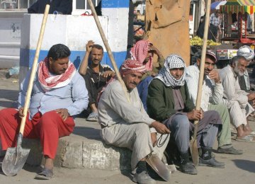 Arab Unemployment Hits 20m