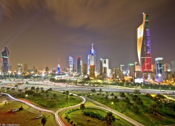 Kuwait Starts Cutting Energy
