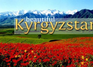 Kyrgyzstan Intends  to Join EEU