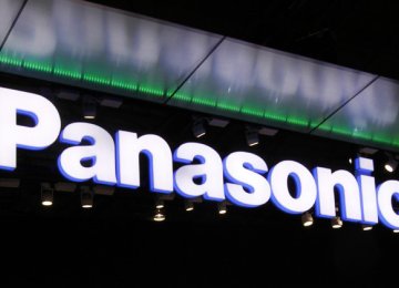 Panasonic Closes China Plant