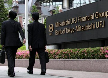 Japan Bank Resumes Normal Iran Business 