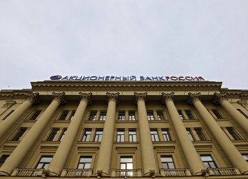 US Freezes Assets of  Sanctioned Russian Banks