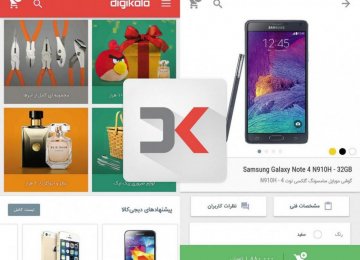 DigiKala  Mobile  Application Launched