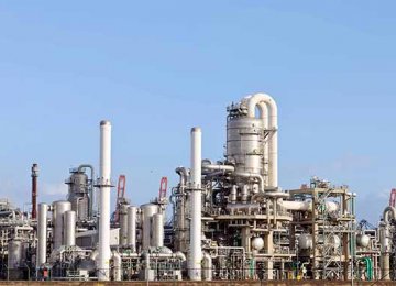 54 Firms Bid for 8 Siraf Refineries