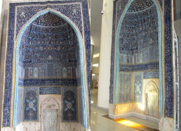 World’s Largest 3D Carpet Displayed in Isfahan