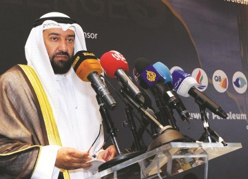 Kuwait Targets 4mbpd of Oil by 2020