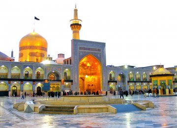 Mashhad, Islamic Cultural Capital