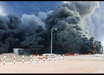 Oil Tanker Bombed at Libyan Port, 2 Dead