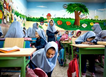 New School for Afghan Children in S. Tehran 