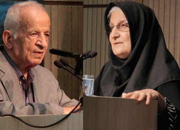 Prominent Librarian Noushafarin Ansari Honored