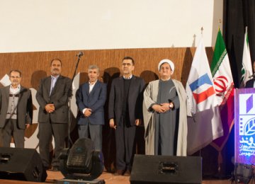 Arvand Festival Concludes