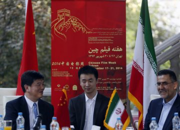 Impetus for Iran-China Cultural Exchange 