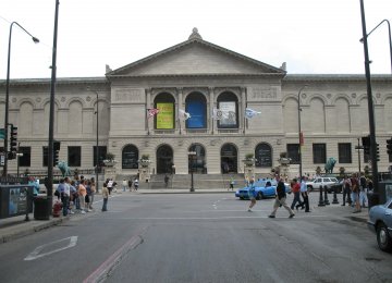 Chicago Art Institute Showcases Islamic Art