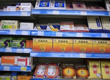 ‘Made in China’ Drugs