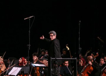 Tehran Cultural  Ensemble is Born 