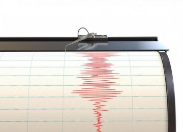 Earthquake Early Warning System Launched