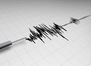 Quake Early Warning Audio Systems for Tehran
