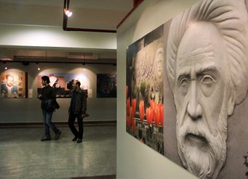 Martyrs, Focus of Mural Painting Exhibition