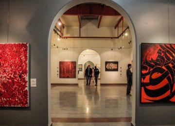 7th Fajr Int’l Festival  of Visual Arts Opens