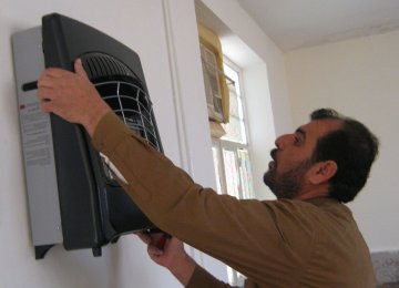 Central Heating in Schools