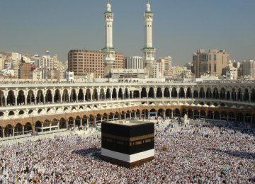 ‘Five-Star’ Hajj Banned