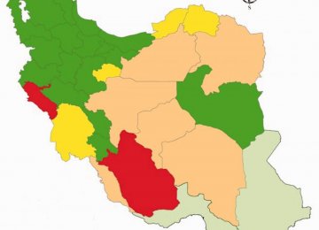 Mapping National Health Indices