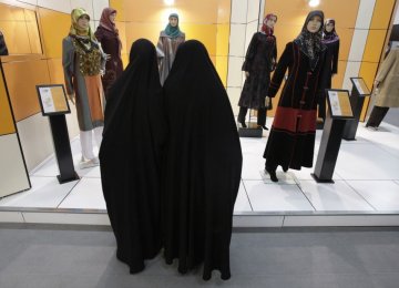 Majlis Research Center Censures Hijab Bill	