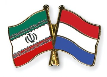 Holland, Iran in Agro Research Coop.
